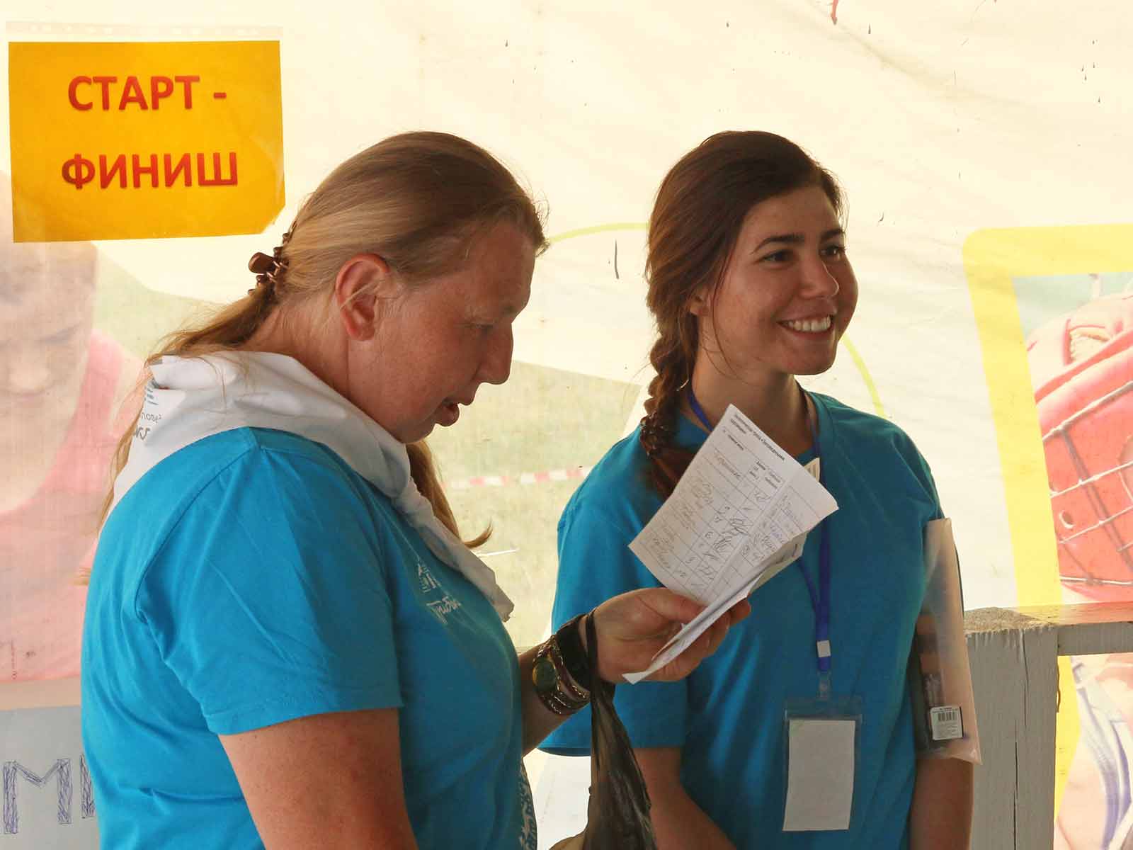 волонтер Экодемии