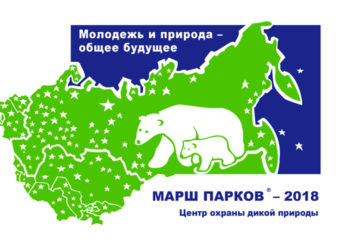 180428-00-march-of-parks-870-480