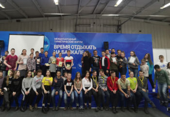 190402-00-baikaltour-quiz