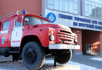 19042-2-00-emercom