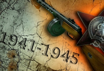 190508-1-00-war