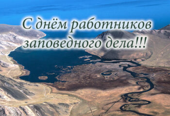 191014-1-00-holiday