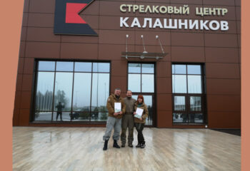191204-2-00-training-in-the-kalashnikov