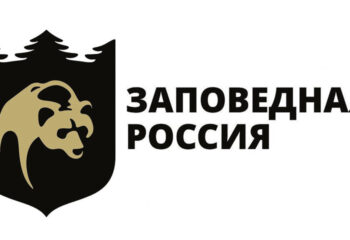 200109-1-00-reserved-russia-logo