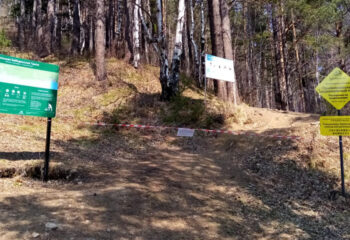 200428-1-00-big-baikal-trail-is-closed