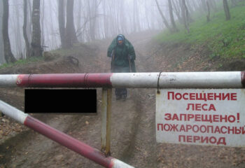 200707-1-00-route-status