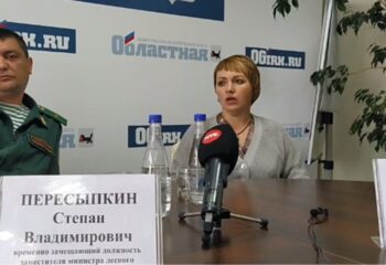 200814-5-00-pressconf