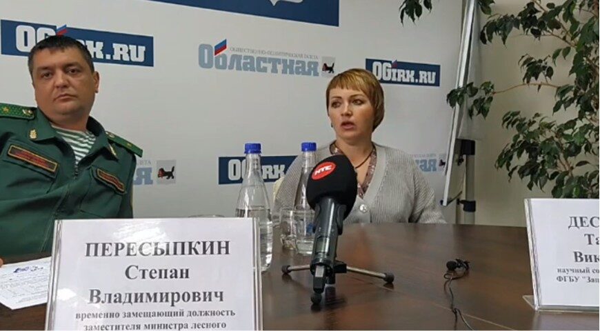 200814-5-00-pressconf