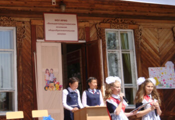 201208-2-00-school-in-bolshoye-goloustnoye