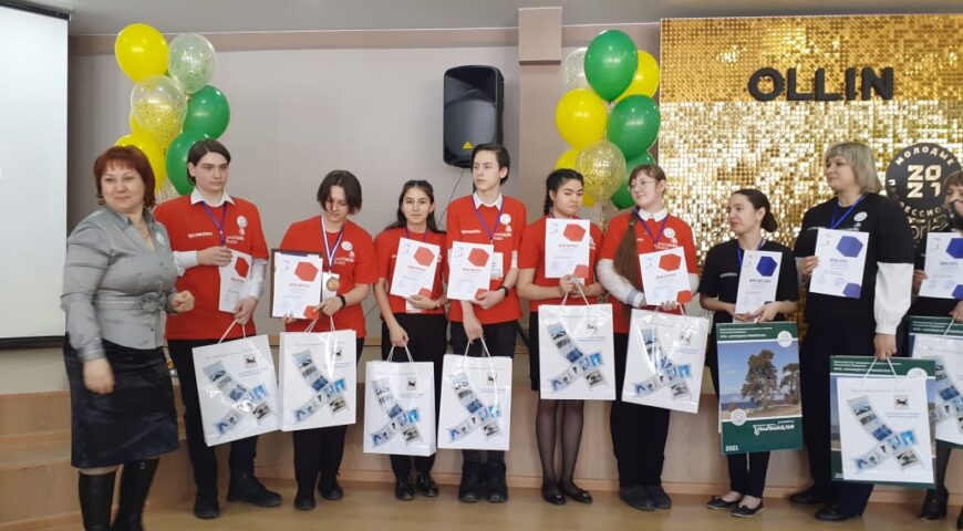21-03-11-worldskillsrussia