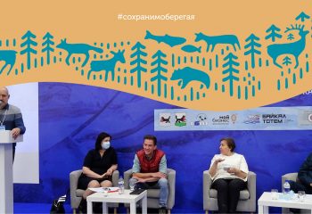 21-11026-baikaltour-2