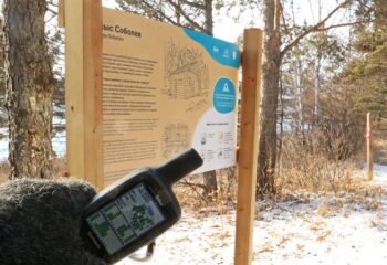 22-02-24-child-tourism