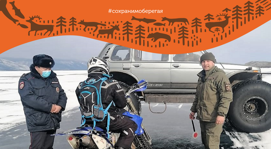 22-02-28-pereprava