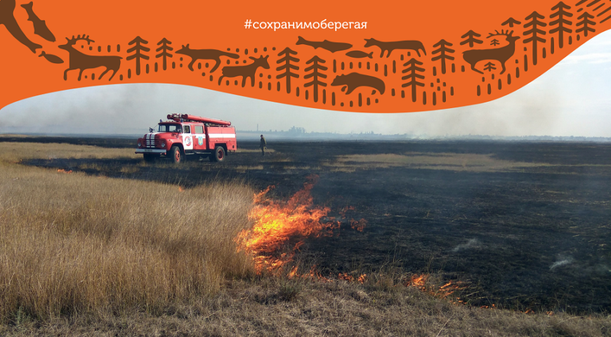 22-04-01-fire