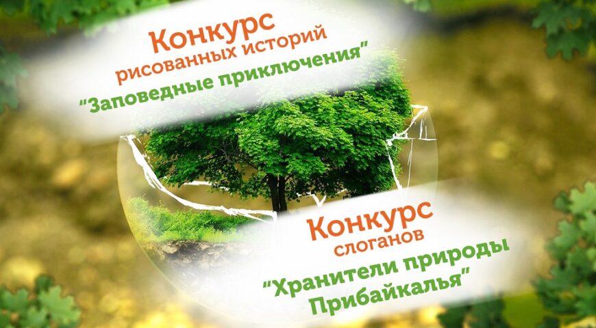 22-04-04-konkursy