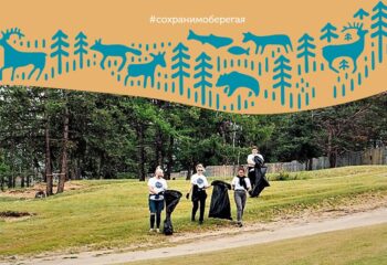 22-04-25-cooperation