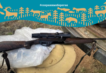 22-06-29-karabin