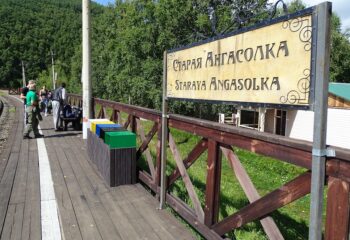 22-08-18-angasolka