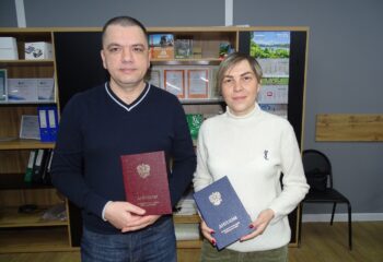 23-02-15-diplom