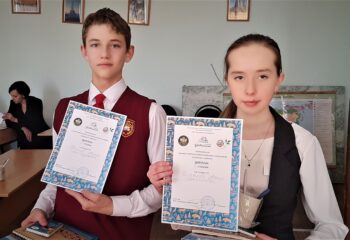 23-03-29-school