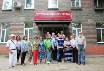 23-09-05-ustinov