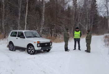 23-12-04-operation