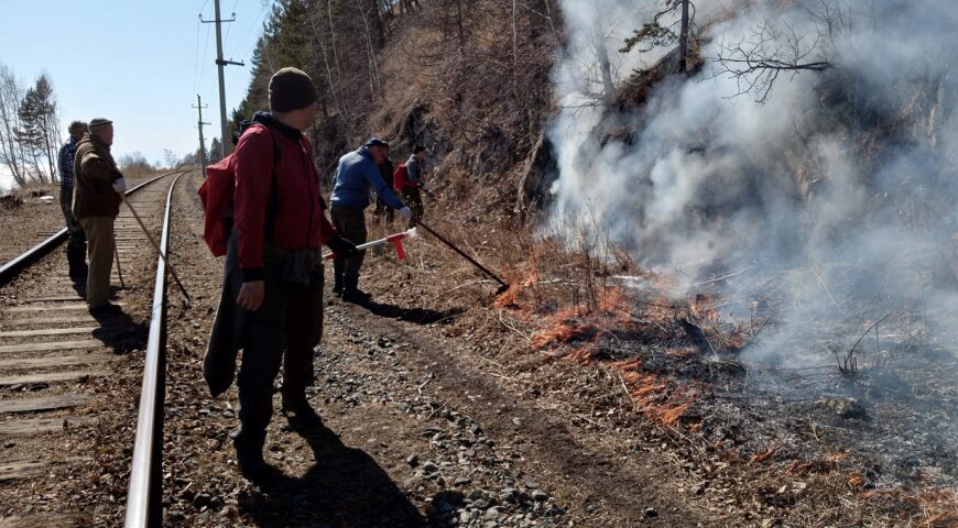 24-04-05-fire