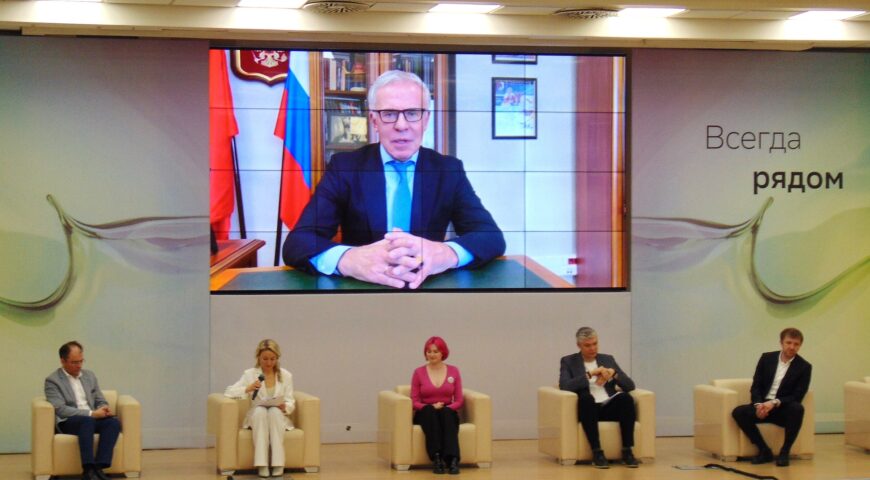 24-04-18-ecoforum-7