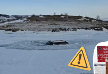 25-02-06-ice