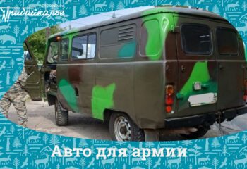 25-06-25-army