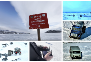 26-03-18-baikal-2