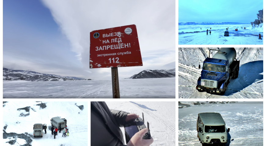 26-03-18-baikal-2