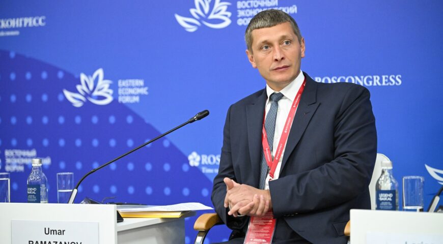 Восточный экономический форум – 2026 | Eastern economic forum – 2026